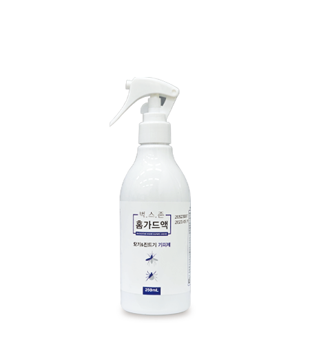 홈가드액 250mL
